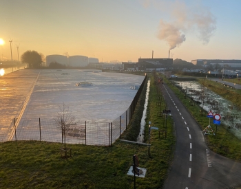 River Terminal
